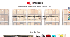 Desktop Screenshot of dankedanke.com